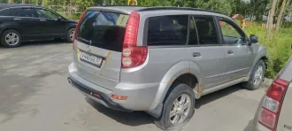 Great Wall CC6461KM68 Легковой автомобиль, марка: Грейт Волл, модель: CC6461KM68, г/н: Х440На37. Объект в залоге. Залогодержатель ПАО "СОВКОМБАНК". Ознакомиться с порядком продажи имущества, получить дополнительную информацию о праве требования можно в рабочие дни с 10:00 до 18:00 час. по…