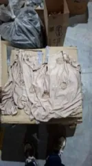 Женская одежда в ассортименте, 120 шт. Полное наименование указано в извещении о проведении аукциона, которое является неотъемлемой частью данного извещения. Имущество продается в том виде, в каком оно есть, в случае продажи возврату/обмену не подлежит. За скрытые дефекты имущества Продавец…