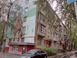 Продажа имущества, находящегося в собственности города Москвы, нежилое помещение по адресу:   г. Москва, просп. Федеративный, д. 46, корп. 1 (подвал), общей площадью  677,6 кв.м, кадастровый номер: 77:03:0006016:6990 Продажа имущества, находящегося в собственности города Москвы, нежилое помещение…