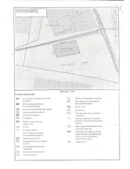 земельный участок, ориентировочной площадью 590 кв. м, кадастровый квартал 26:25:081525, местоположение: Российская Федерация, Ставропольский край, Георгиевский муниципальный округ, ст. Лысогорская, напротив пер. Степной, № 15, категория земель – земли населенных пунктов, разрешенное использование…