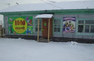 Нежилое здание 98,8 кв.м с земельным участком 560 кв.м, Красноярский край Здание, назначение: нежилое, общей площадью 98,8 кв.м., расположенное по адресу: Российская Федерация, Красноярский край, м.о. Канский, с. Анцирь, ул. Советская, зд. 49, кад. номер: 24:18:3001033:71, с одновременным…