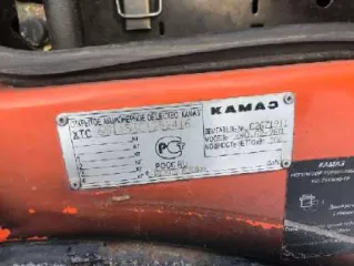 Имущественный комплекс (в том числе залоговое АО "РСХБ" и незалоговое имущество), а также оборудование принадлежащее должнику, полный перечень прилагается.