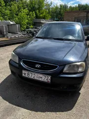 Hyundai Accent 2008 автомобиль марки HYUNDAI модель Accent 2008 г.в. VIN-номер X7MCF41GP8M182997. С имуществом можно ознакомиться по адресу нахождения имущества: г.Курган, ул.Зауральская, 6 по предварительной записи по телефонам: 89924271830.