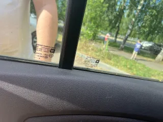 Opel Corsa 2012 года, желтый, VIN: W0L0SDL68D4024524, ПТС: 77УВ 891862, госномер: Н864РН716, мощность двигателя 101 л.с., объем 1398 см³. Не на ходу, требуется ремонт коробки передач, имеются сколы и вмятины по кузову, трещина на лобовом стекле. Имущество в залоге у ПАО "Совкомбанк". Ознакомление с…