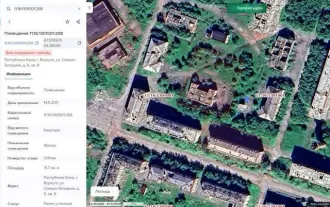 Квартира, 31,7 кв.м, Республика Коми Квартира в Воркуте, 31,7 кв.м, 1 комн. Квартира, площадь 31.7 кв.м., назначение: Жилое, этаж: 3, адрес (местонахождение): Россия, Республика Коми, г. Воркута, ул. Северо-Западная, д. 5, кв. 9, кадастровый (условный) номер: 11:16:1301001:258.