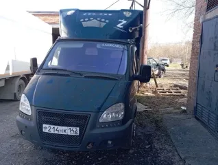 ГАЗ 3302 27961А, 2011. Грузовой фургон, марки: ГАЗ, модели: 3302 27961А, год выпуска: 2011 г., идентификационный номер (VIN): X9R27961AB0000024. Заявки на ознакомление с предметом торгов и прилагаемые к ним документы оформляются в соответствии со ст. 110 и 139 ФЗ «О несостоятельности (банкротстве)»…