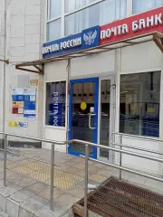 Антресоль 1-го этажа, пом. VII, ком. 5, 6, 6а, 147,6 кв. м. Адрес: Москва, Даниловский район, ул. Большая Тульская, д. 2, пом. 7/1. Вход из помещения отделения почтовой связи, при использовании необходимо учитывать график работы почты.