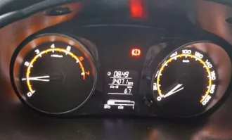 Автотранспорт легковой LADA  ВАЗ  Granta, I  год выпуска 2023  идентификационный №XTA219040R0996775. объект может быть приобретен с использованием заемных средств ПАО Сбербанк.