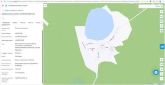 Земельный участок 873 кв.м., Курганская область, Кетовский район, деревня Грачево, улица Кленовая, 4. Площадь 873 +/- 10 кв.м. Кадастровый номер 45:08:012202:510. Вид разрешенного использования: для ведения личного подсобного хозяйства. Местоположение установлено относительно ориентира в границах…