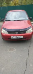 LADA Kalina 2007 автомобиль марки LADA модель Kalina 2007 г.в. VIN-номер XTA11193070008845 Ознакомиться с имуществом возможно по предварительному согласованию, позвонив по телефону 8-912-840-01-77 Салават Зайнуллович или направив запрос на электронную почту: zholshieva@mail.ru. Местонахождения…