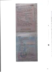 Toyota Corolla Axio 2014 легковой автомобиль марка Toyota, модель Corolla Axio, год выпуска 2014, номер кузова NZE161-7096150; транспортное средство находится в залоге АО «АЛЬФА-БАНК» (ИНН 7728168971)