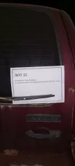 Автомобиль Нива Шевроле, государственный регистрационный знак К 526 ХВ 13rus.