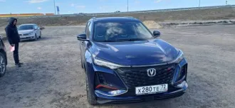 Changan CS75 Plus, 2023 года, 167 лс, 34179 км, АКПП, автомобиль легковой, цвет синий, VIN LS4ASE2E6PD079621.