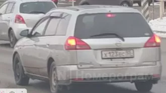Сведения о предмете торгов Автомобиль Ниссан Виноград Регистрационный знак: Х123ЕС55  Тип ТС – Легковой универсал  Год выпуска – 2002 г. в. Модель двигателя:  № Двигателя: QG15367072A Шасси  рама  № отсутствует. Кузов №   WFY11355493 Цвет: серый Идентификационный номер  VIN  отсутствует Мощность…
