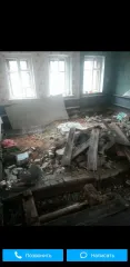 Жилой дом 72,8 м² и участок 1474 м², Нижегородская область. Жилой дом, дача, площадь: 72,8 кв.м., кадастровый номер: 52:31:0010009:588, земельный участок, площадь: 1 474 кв.м., кадастровый номер: 52:31:0010009:1. Объект может быть приобретен с использованием заемных средств ПАО Сбербанк.