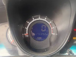 Lifan X60, 2014 года, 128 лс, автомобиль легковой, марка: LIFAN, модель: X60, VIN: X9W215800E0023809, гос. рег. номер: У175КС72, год изготовления: 2014.