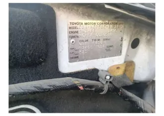 Toyota Probox 2004, 109 л.с., автомобиль марки и модели: ТОЙОТА ПРОБОКС, 2004 г.в., VIN: NCP58-0030538.