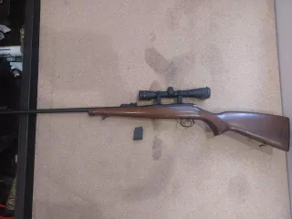 Охотничье с нарезным стволом CZ450