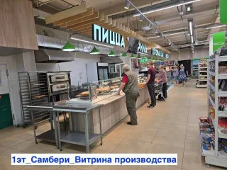 Торгово-административное здание общей площадью 11520.1 кв.м и земельные участки общей площадью 11312 кв.м в Хабаровском крае, г. Советская Гавань, ул. Пушкина, д.1, д. 1А. В состав комплекса входит: четырехэтажное торгово-административное здание по ул. Пионерской общей площадью 11520.1 кв.м…