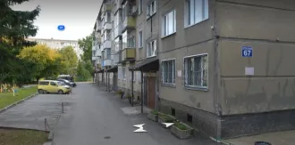 Квартира, 44,2 кв.м, Новосибирская обл., г. Новосибирск, ул. Невельского, д. 67, кв. 42 (залог). Жилое помещение - квартира, общей площадью 44,2 кв.м., к/н: 54:35:062385:248. Вид жилого помещения: квартира. Кадастровый номер: 54:35:062385:248. Вид ограничений и обременений: запрещение регистрации…