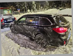 Subaru Outback, 2011. Легковой автомобиль марки: Subaru, модели: Outback, год выпуска: 2011, идентификационный номер (VIN): JF1BR9L95BG082089. Ознакомиться с документами, порядком, сроками и условиями продажи имущества должника, характеристиками имущества можно на электронной площадке, а также…