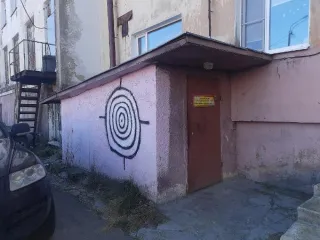 Нежилое помещение 208,5 кв.м, подвал, Магаданская область, Магадан. Продажа посредством публичного предложения нежилого помещения: подвал, РНФИ П13500000327, кадастровый номер 49:09:030123:191, площадью 208.5 кв.м., по адресу: Магаданская область, г. Магадан, ул. Дзержинского, д 21, пом 004…