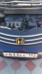 Honda Freed 2009. Автомобиль марки HONDA модель FREED 2009 г.в. номер кузова GB31136975. Ознакомление с имуществом производится с момента публикации сообщения о продаже имущества и до окончания приема заявок по предварительной записи по телефону: 8-918-410-11-45 или направив запрос на эл. почту…