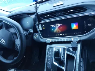 Geely Atlas Pro 2024 Легковой автомобиль марки: GEELY, модель: ATLAS PRO, год выпуска: 2024 г., идентификационный номер (VIN): Y4K8722DXRB311109 Осмотр имущества и ознакомление с правоустанавливающими документами производится 2 раза в неделю в рабочие дни с 10.00 ч. до 16.00 ч., место осмотра…