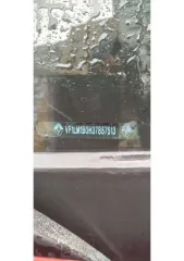 Renault Megane II 2007 года. VIN: VF1LM1B0H37857513, госномер: М082ТТ35.