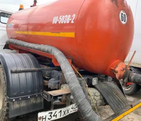 Транспортное средство КО-503В-2, VIN XVL482302E0005764, 2014 г.в. Дополнительную информацию об имуществе и порядке ознакомления с ним можно получить по тел. +7(950) 127-94-88 или по e-mail: merinova1996@inbox.ru. Местонахождение имущества: Калужская область, Бабынинский район, с.Кумовское…