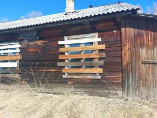 Земельный участок с кадастровым номером: 38:21:010102:2713, площадью 1 113 кв.м. и жилой дом с кадастровым номером: 38:21:010102:1366, площадью 38,7 кв.м., расположенные по адресу: РОССИЯ, Иркутская область, муниципальный округ Чунский, рабочий поселок Чунский, улица Луначарского, д.60А С…