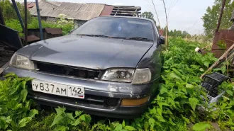 Легковой автомобиль, марка: Toyota, модель: Corona SF, год изготовления: 1992, г/н: У837АМ142. Имеются ограничения: Запрет на регистрационные действия: 380878865/4227 от 02.06.2025, Камынина Татьяна Вадимовна, СПИ: 32271380339921, ИП: 200624/25/42027-ИП от 29.05.2025; 380833013/4227 от 02.06.2025…