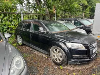 Автомобиль AUDI Q7, 2008 г.в., г/н Т818МА142, VIN WAUZZZ4L28D065567 (залог) Автомобиль AUDI Q7, 2008 г.в., г/н Т818МА142, VIN WAUZZZ4L28D065567 (залог) 
Государственный регистрационный знак: Т818МА142 
Год выпуска: 2008 
VIN номер: WAUZZZ4L28D065567 
Вид транспорта: Легковой 
Марка: AUDI 
Модель…