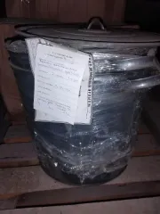 Реализация движимого военного имущества продовольственной службы Управления Росгвардии по Саратовской области (кроме вооружения и боеприпасов) 440. Перечень имущества указан в прикрепленном файле «Приложение 1 Саратов 440»