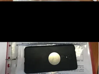 Годные остатки: мобильный телефон, системный блок, монитор, ноутбук. Перечень согласно извещению, 61 штука. Продается в том виде, комплектности и состоянии, в каком оно есть. За скрытые дефекты ответственности нет. Обмену и возврату не подлежит.