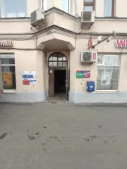 Помещение 67.7 кв. м Москва Объект аренды, площадь 67,7 кв. м, номера на поэтажном плане: этаж 1, пом. V, ком. 1 - 4, адрес (местонахождение) объекта: Российская Федерация, город Москва, вн.тер.г. муниципальный округ Хамовники, проспект Комсомольский, дом 3, помещение 2/1. Вход из общей входной…