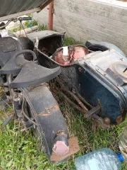 Права требования 31 наименование имущества согласно информационному сообщению о проведении аукциона. Полная информация о предмете аукциона, его количестве, указана в информационном сообщении о проведении торгов, которое является неотъемлемой частью данного информационного сообщения. Имущество…