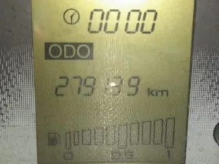 Высвобождаемое движимое военное имущество (автомобиль) Высвобождаемое движимое военное имущество, автомобиль: LADA GRANTA VIN: XТА219010Н0485353 (приложение №1) 
Мощность двигателя: 87 
Марка: LADA 
Объем двигателя: 1596 
Пробег: 279139 
VIN номер: XТА219010Н0485353 
Вид транспорта: легковой 
Год…