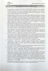 KAIYI E5, 2023 автомобиль KAIYI E5, 2023 года выпуска, идентификационный номер VIN XUUJA2G27P0010703