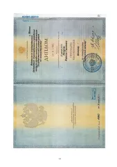 Changan Uni-K 2023. Марка и модель: Changan Uni-K. Год выпуска: 2023. VIN: LS4ASE2A7RA996889. Цвет кузова: черный. Рабочий объем: 1998 см³. Мощность: 166 кВт / 225.7 л.с. Экологический класс: 5. Тип транспортного средства: легковой универсал. Адрес местонахождения: Московская обл., Ногинский р-н…