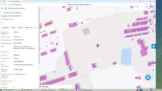 Земельный участок площадью 130 кв.м, кадастровый номер 29:01:190160:1458, с расположенным на нем объектом недвижимости – нежилое здание площадью 16 кв.м, кадастровый номер 29:01:190160:931 (реестровый номер федерального имущества П11310007856), категория земель – земли населенных пунктов, вид…
