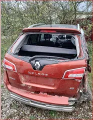 Renault Koleos 2012 года, 171 л.с., полный привод, не на ходу. Автомобиль легковой, марка Renault, модель Koleos, VIN X7L8Y0C0V47433518, гос. рег. номер В383СВ28, год изготовления 2012.