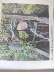 Гидроузел водохранилища 25000 кв.м Алтайский край на р. Шапориха, расположенный в 1,5 км юго-западнее п. Садовый Третьяковского района Алтайского края, кадастровый номер 22:50:030005:627, с земельным участком сельскохозяйственного назначения по адресу: Алтайский край Третьяковский район 1,5 км на…