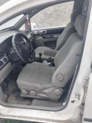 Chevrolet Rezzo 2008. Автомобиль марки Chevrolet модель Rezzo 2008 г.в. VIN-номер KL1UF75618K943701. Залогодержатель: ПАО Совкомбанк. Для предварительного ознакомления с имуществом направляйте запрос на эл. почту: mbryzhinskaya@gmail.com или sabina.reboot@gmail.com, тел.: 89383044199 или…