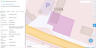 Нежилое здание 525,2 кв.м, здание 71,7 кв.м, участок 1379 кв.м, Воронежская обл., г. Россошь. Нежилое здание площадью 525,2 кв. м, кадастровый номер 36:27:0010416:68, нежилое здание площадью 71,7 кв. м, кадастровый номер 36:27:0010416:69, земельный участок площадью 1379 кв. м, кадастровый номер…