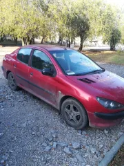 Peugeot 206 2009 года выпуска, VIN: VF32BKFWA72804273. Является предметом залога. Дополнительная информация об условиях осмотра и порядке проведения сделки предоставляется в рабочие дни с 10:00 до 16:00 по запросу на электронную почту: dubareva@yandex.ru, тел. +79068666727.