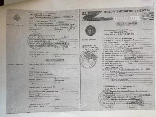 Автомобиль в хорошем состоянии, на ходу, есть ключи и документы, сел аккумулятор, для просмотра возьмите, пожалуйста, прикуриватель для аккумулятора.
