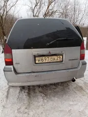 Mitsubishi Space Wagon 2003 транспортное средство – легковой автомобиль марка /модель – Mitsubishi Space Wagon, год выпуска – 2003, VIN – JMBLRN84W4Z000375, гос.номер Н697ОА29. Обращаю внимание, что на Имущество зарегистрировано ограничение (обременение) права: находится в залоге к АО «ТБанк»…