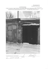 Нежилое помещение (гараж) 27.3 кв.м, пер. Рощинский, г. Тобольск, площадь 27,3 кв.м., кадастровый номер: 72:24:0305010:1296, г. Тобольск, пер. Рощинский, № 2А гараж 432, рег.№ 72-011672; нежилое помещение (гараж), площадь 27,3 кв.м., кадастровый номер: 72:24:0305010:1296, г. Тобольск, пер…