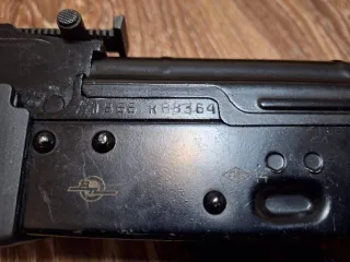 Вепрь КМ ВПО 136 калибр 7,62x39